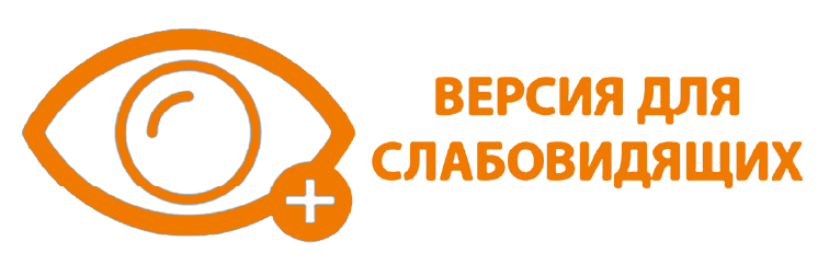 технология